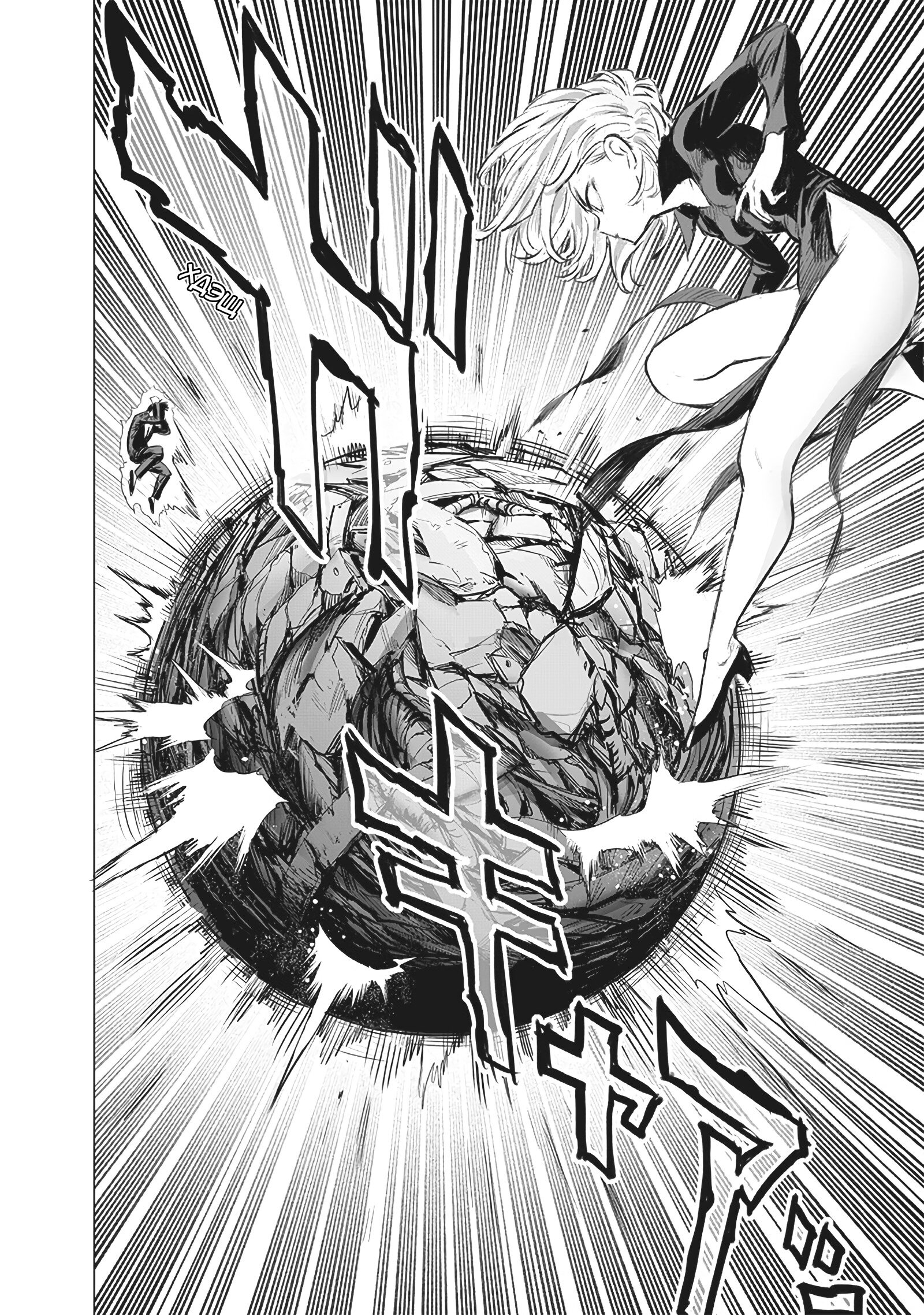 Read One-Punch Man RU Manga Online