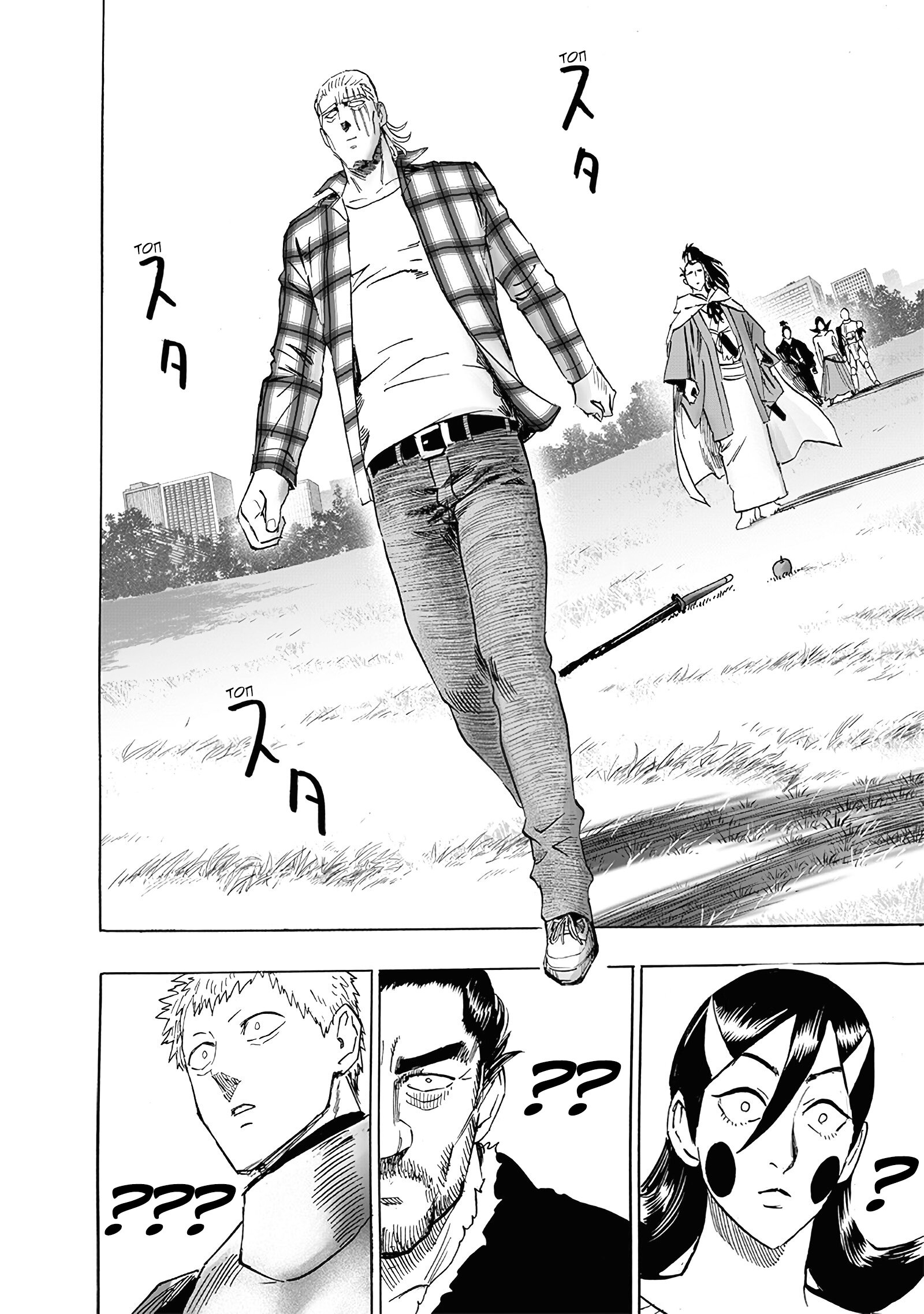 Read One-Punch Man RU Manga Online