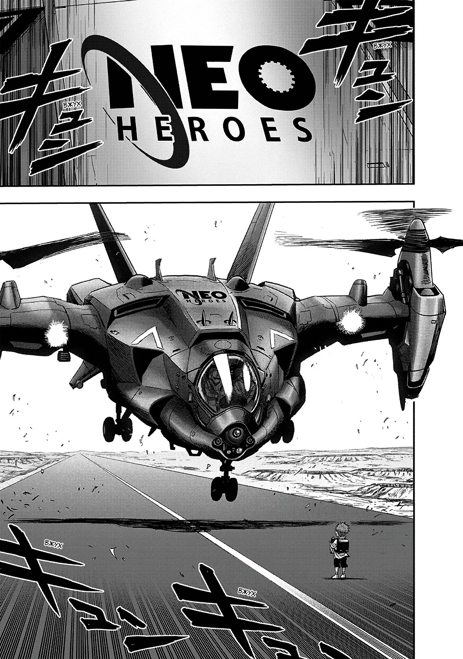 Read One-Punch Man RU Manga Online