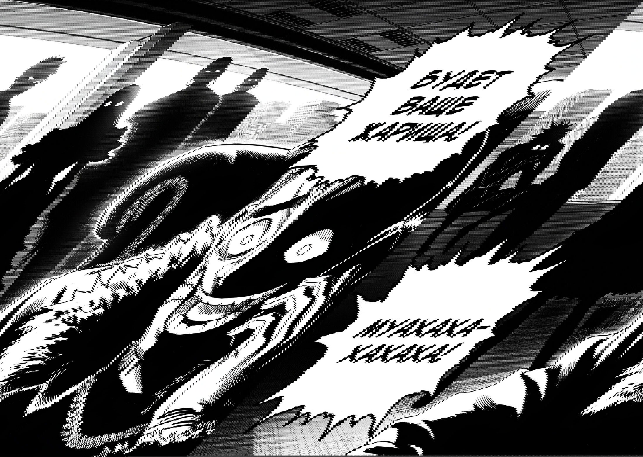 Read One-Punch Man RU Manga Online