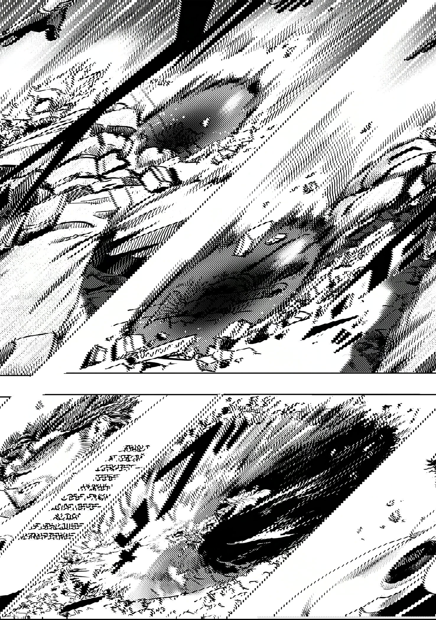 Read One-Punch Man RU Manga Online