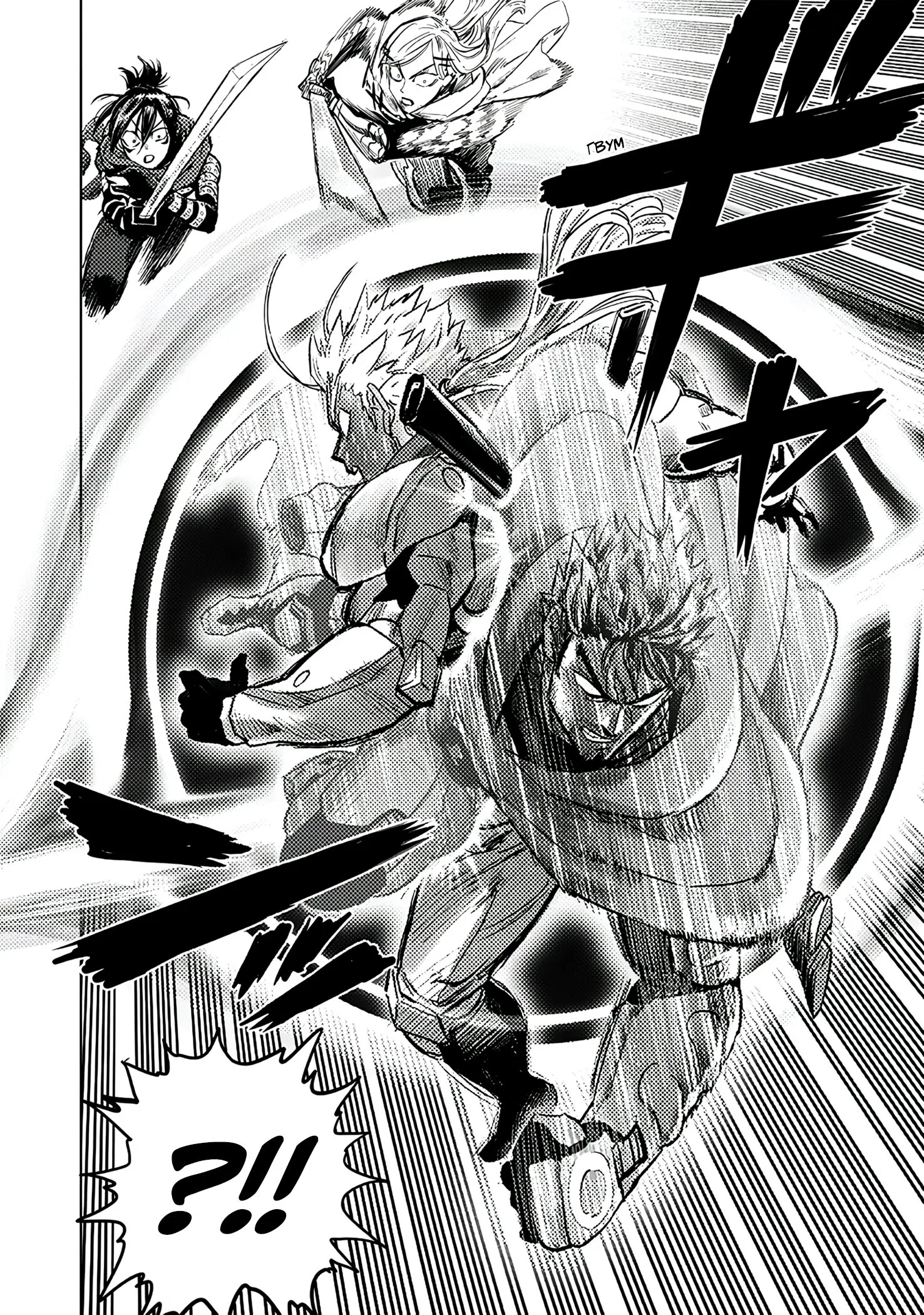 Read One-Punch Man RU Manga Online