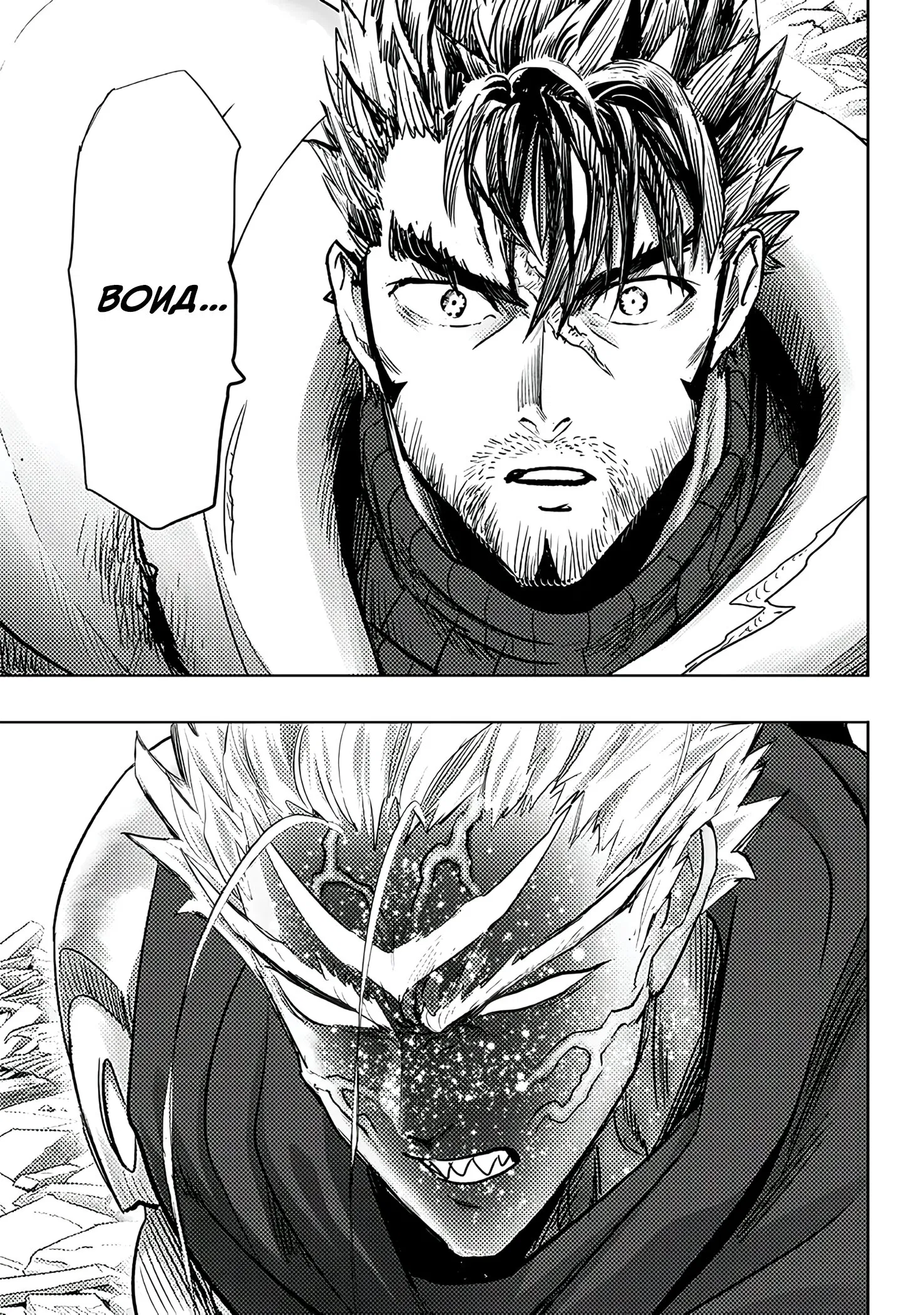 Read One-Punch Man RU Manga Online