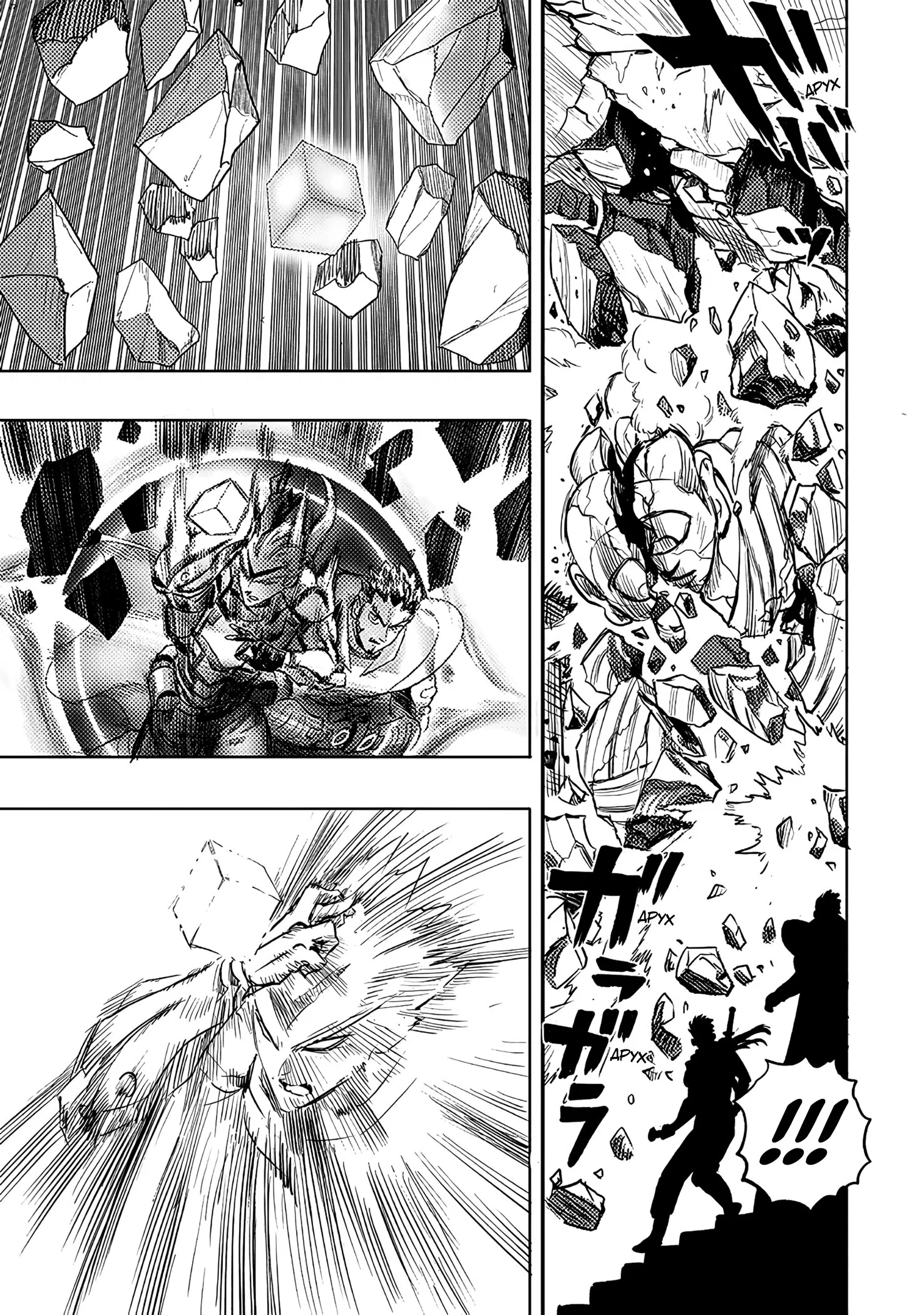 Read One-Punch Man RU Manga Online