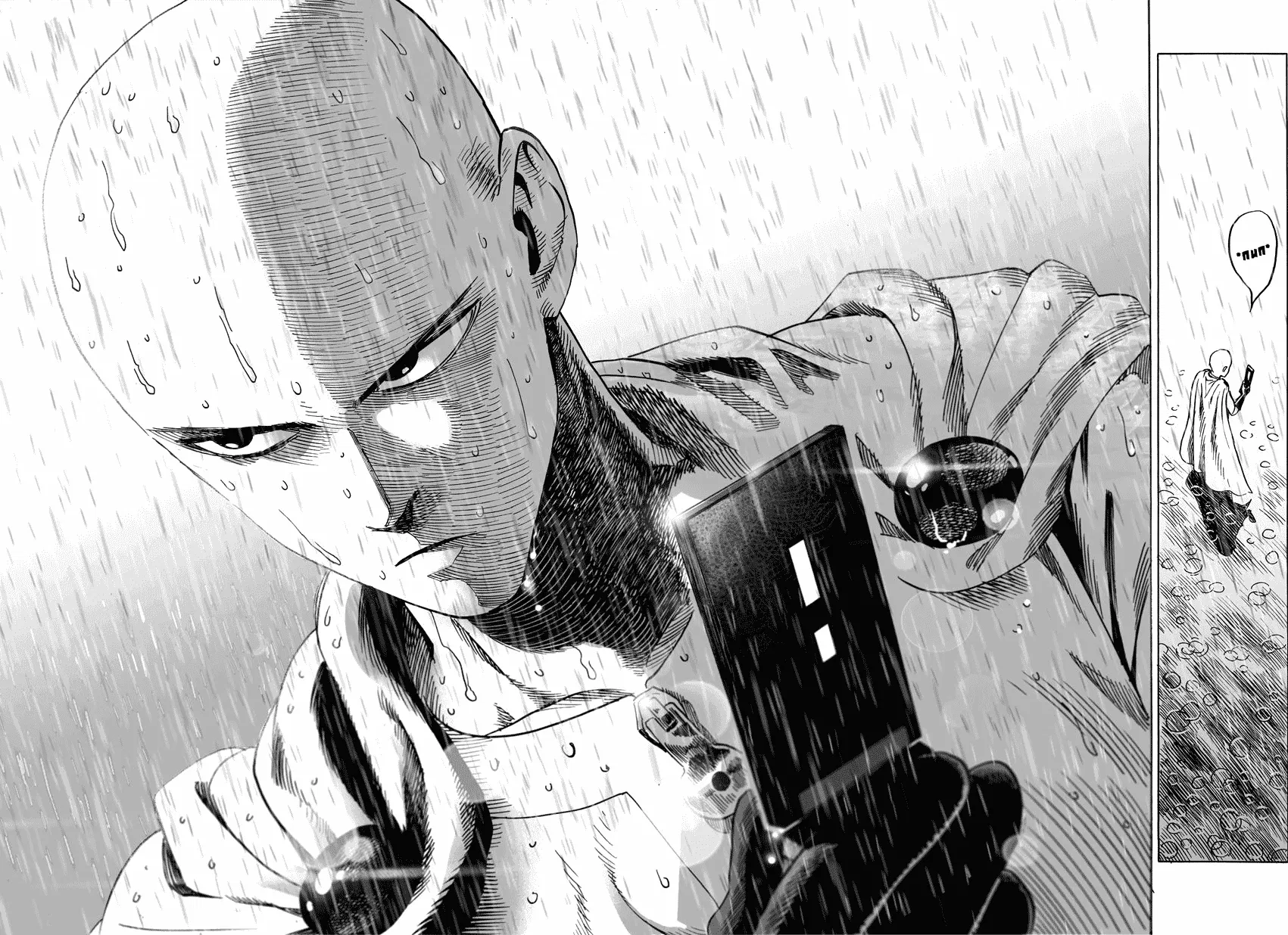 Read One-Punch Man RU Manga Online