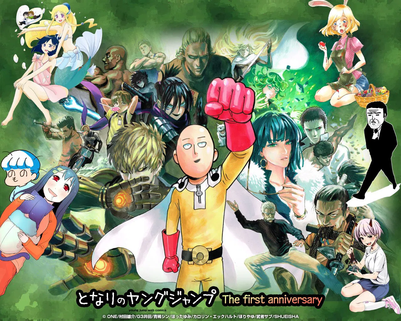 Read One-Punch Man RU Manga Online