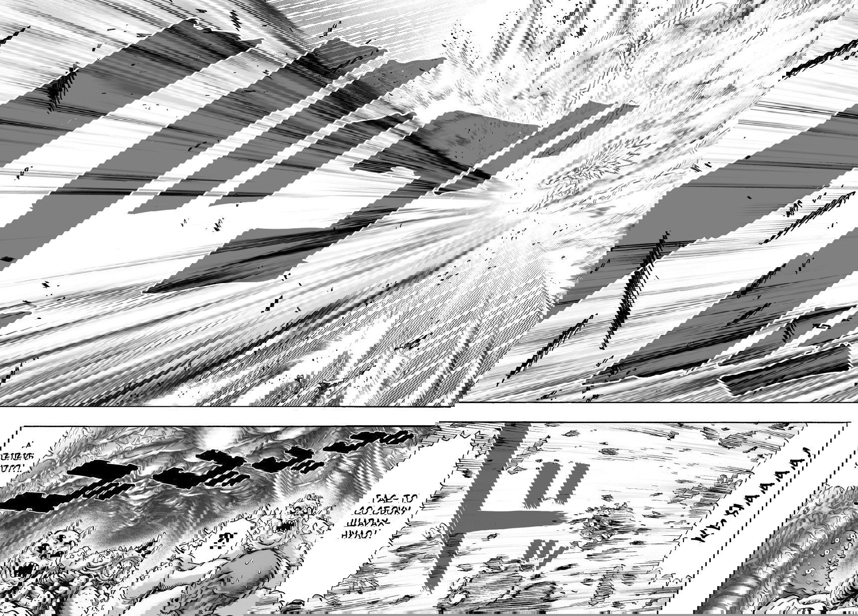 Read One-Punch Man RU Manga Online