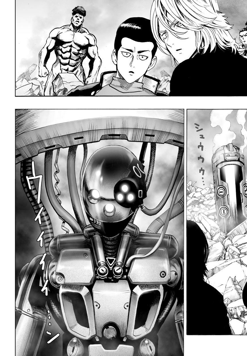 Read One-Punch Man RU Manga Online