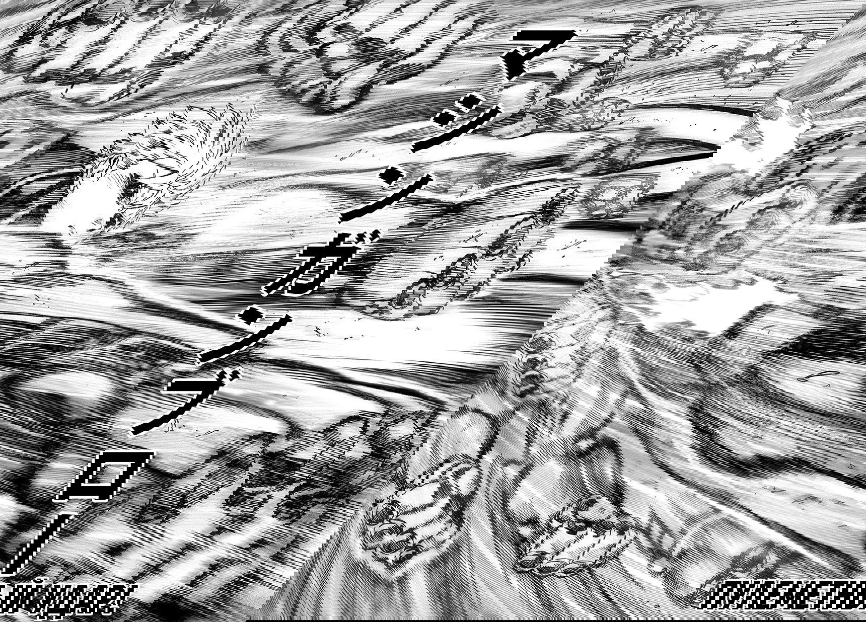 Read One-Punch Man RU Manga Online