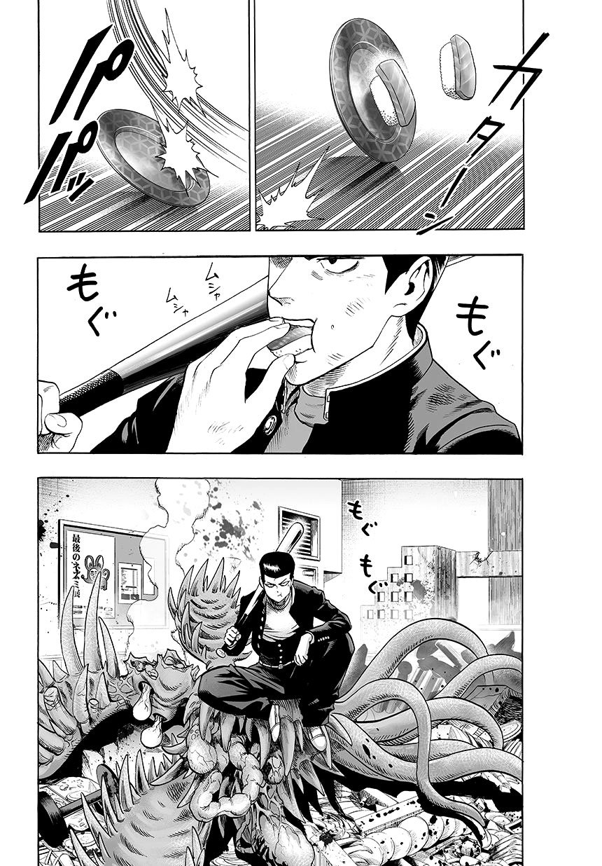 Read One-Punch Man RU Manga Online