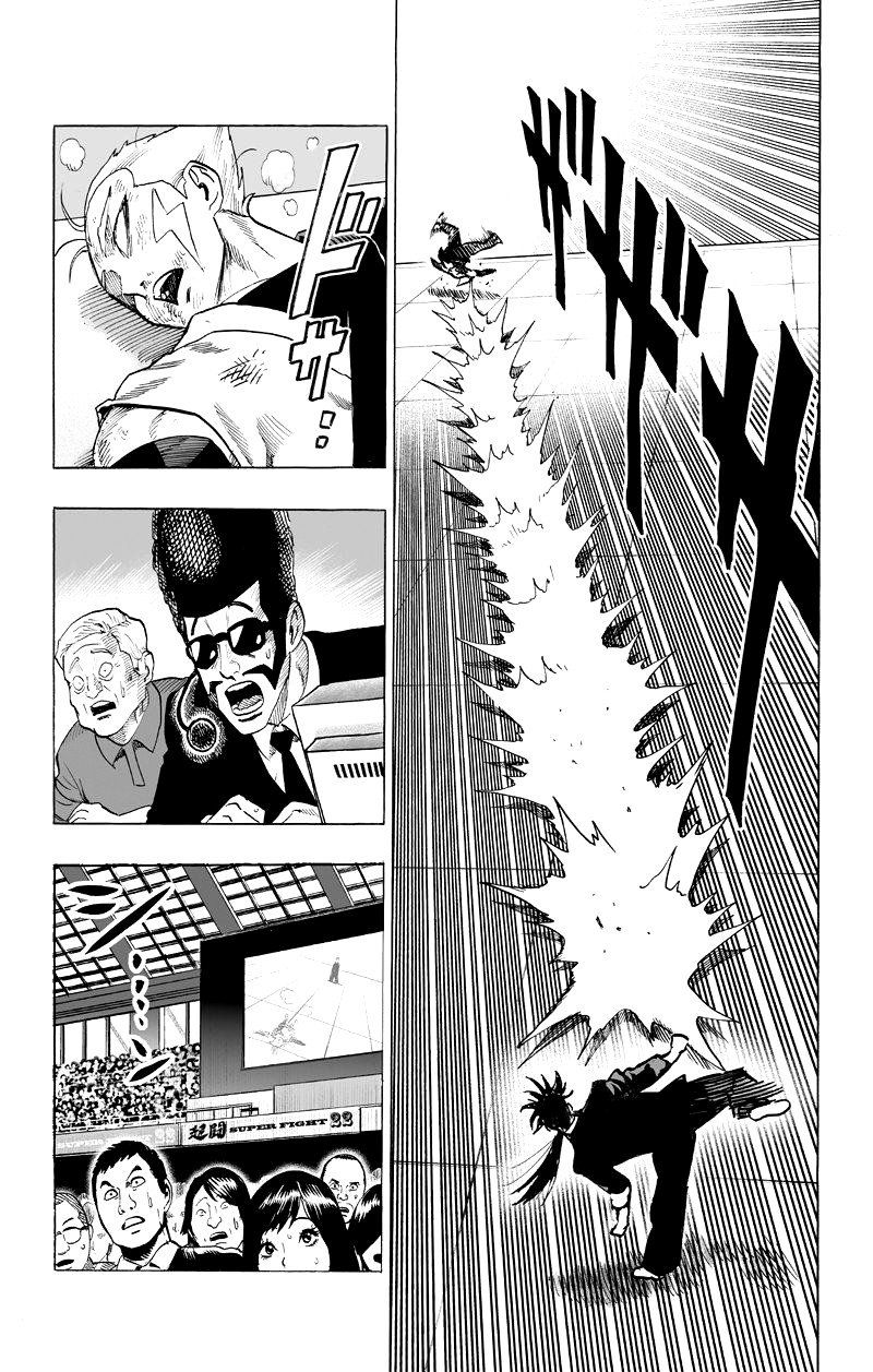 Read One-Punch Man RU Manga Online