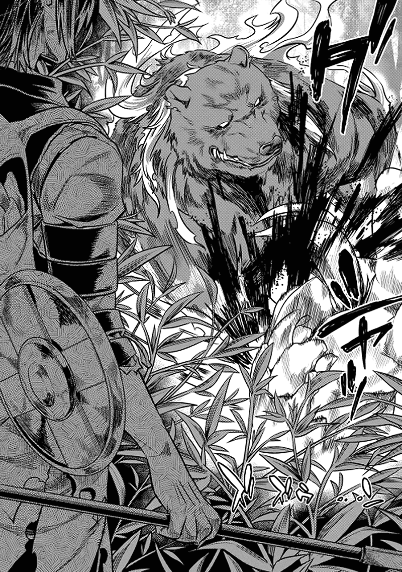 Read Re Monster RU Manga Online