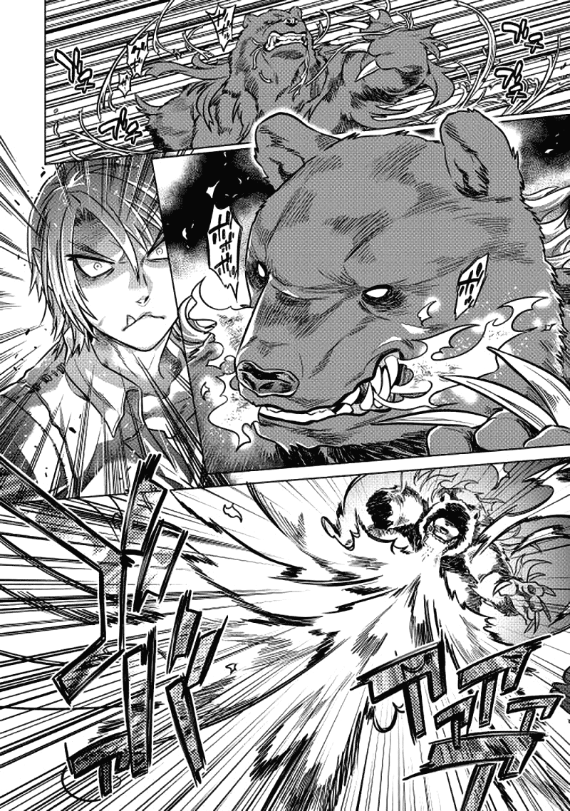 Read Re Monster RU Manga Online