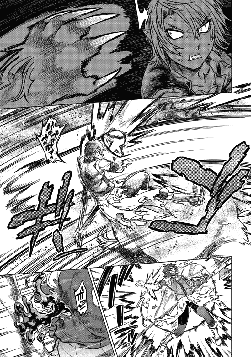 Read Re Monster RU Manga Online