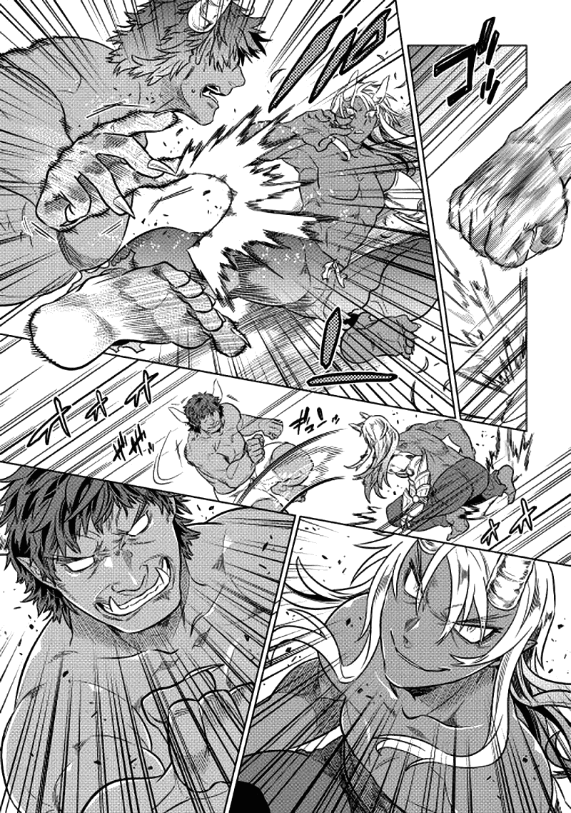 Read Re Monster RU Manga Online