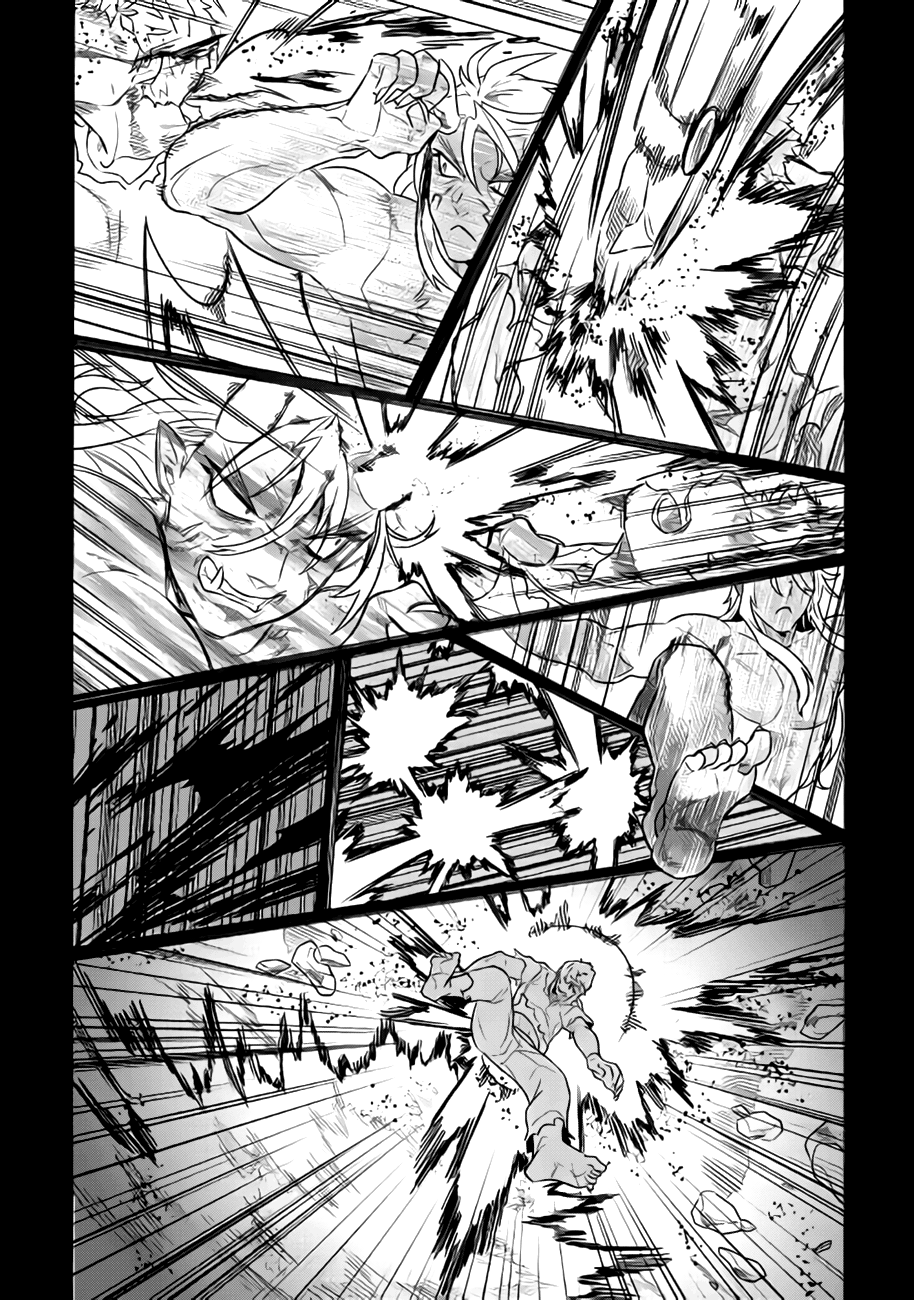 Read Re Monster RU Manga Online