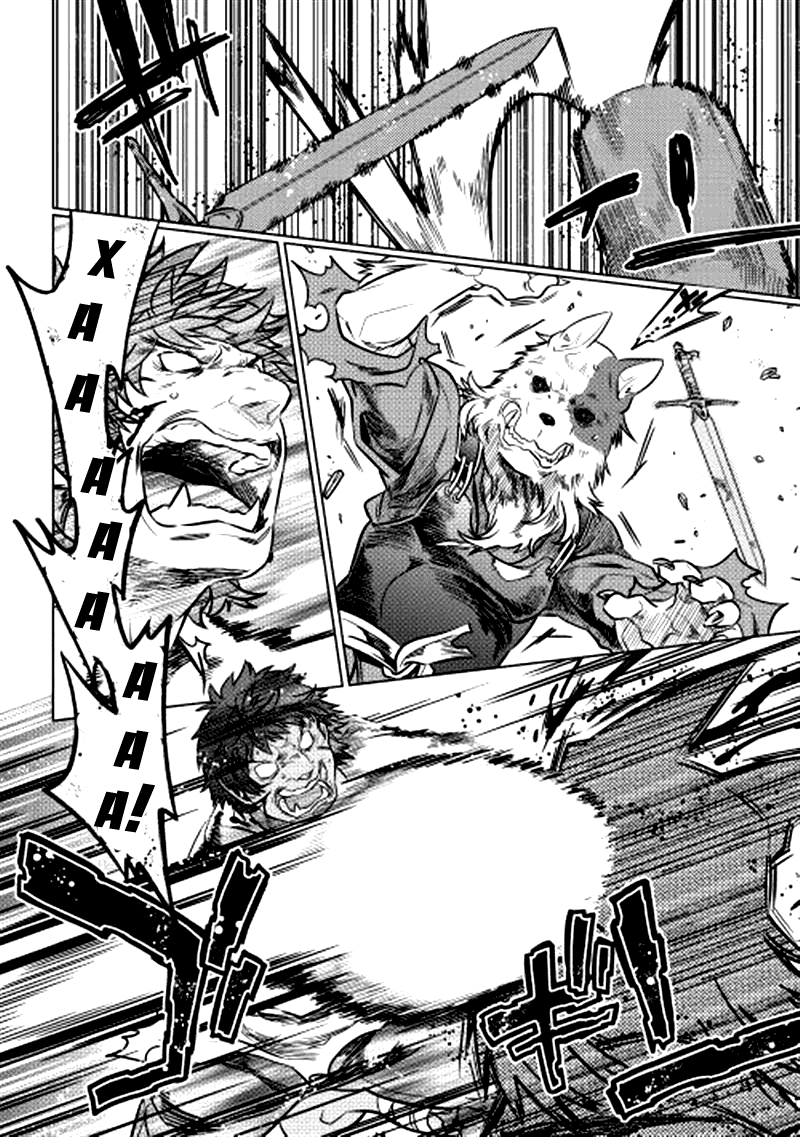 Read Re Monster RU Manga Online