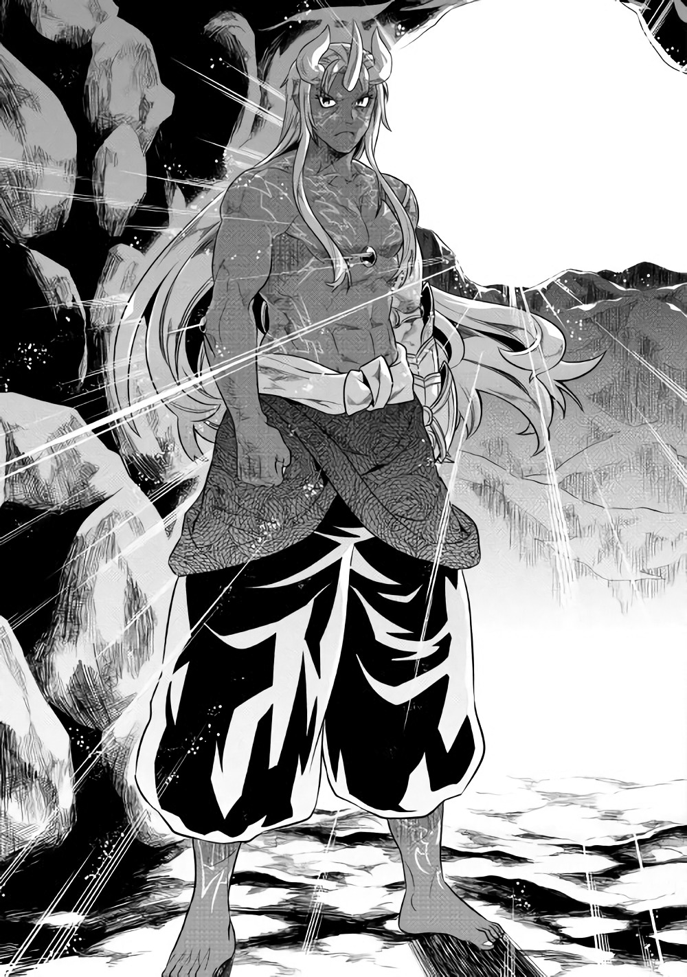 Read Re Monster RU Manga Online