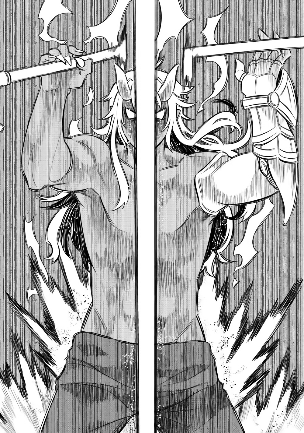 Read Re Monster RU Manga Online