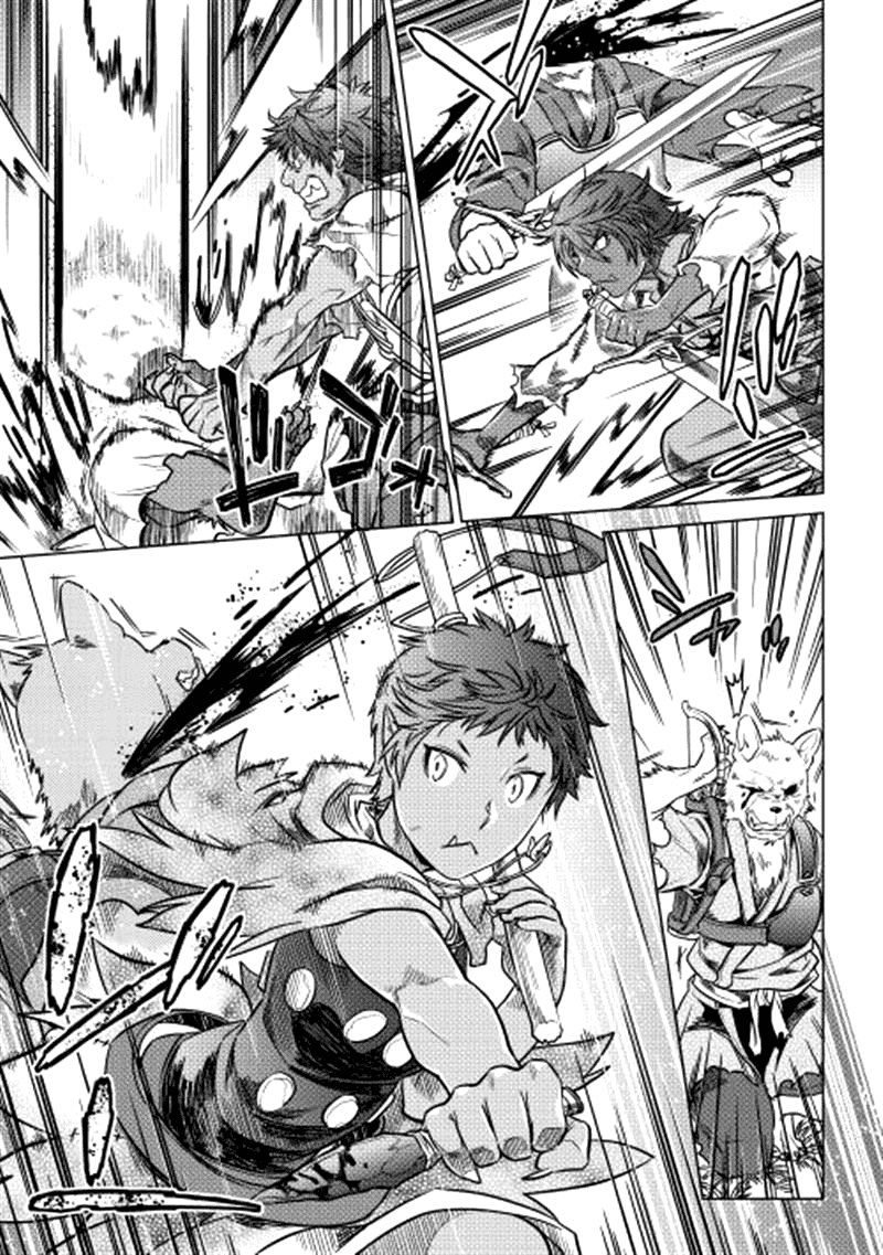 Read Re Monster RU Manga Online