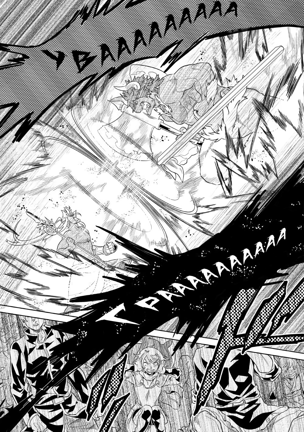 Read Re Monster RU Manga Online