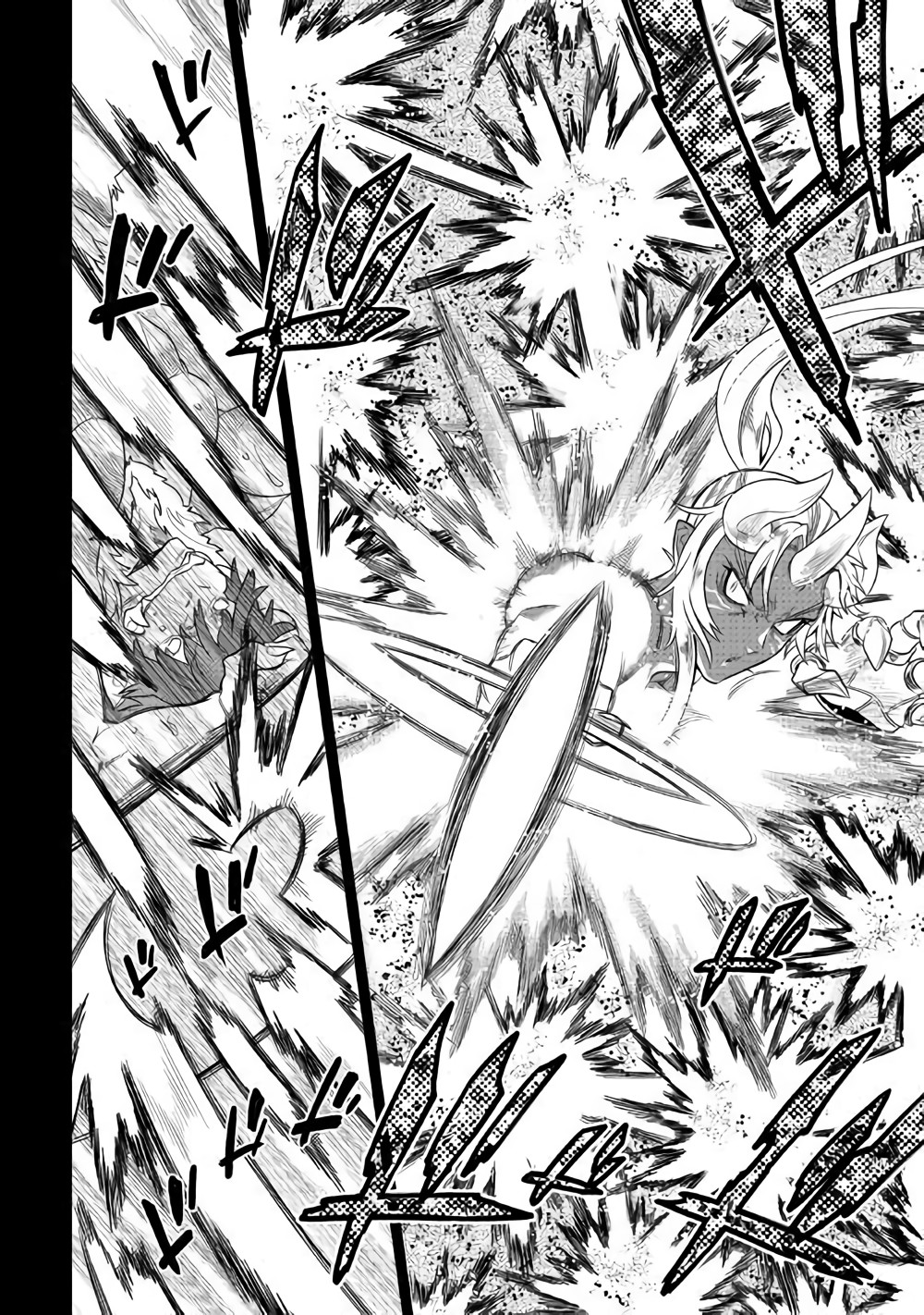 Read Re Monster RU Manga Online