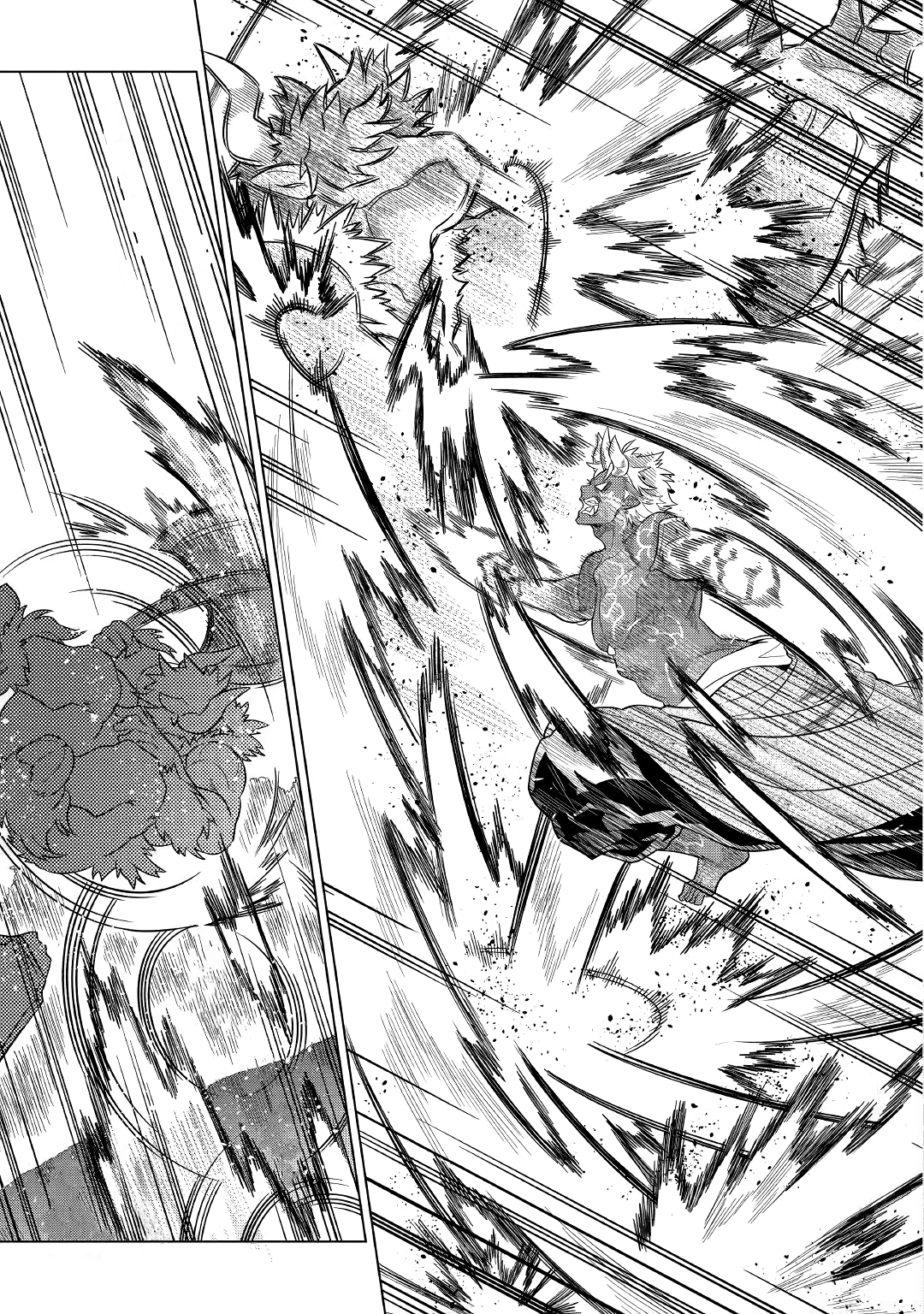 Read Re Monster RU Manga Online