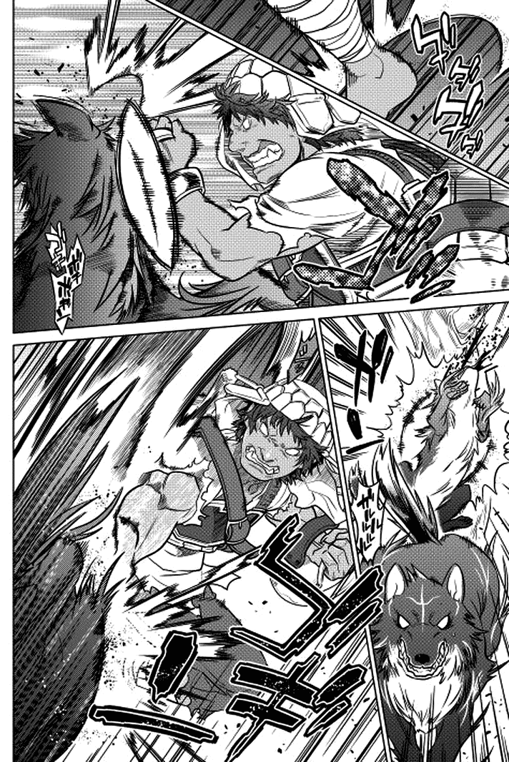 Read Re Monster RU Manga Online