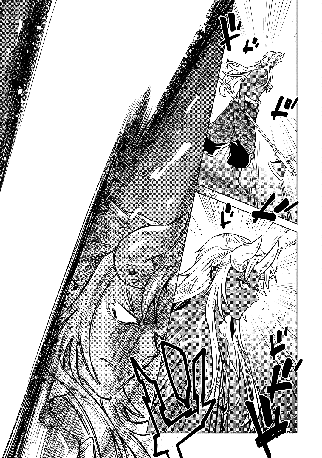 Read Re Monster RU Manga Online