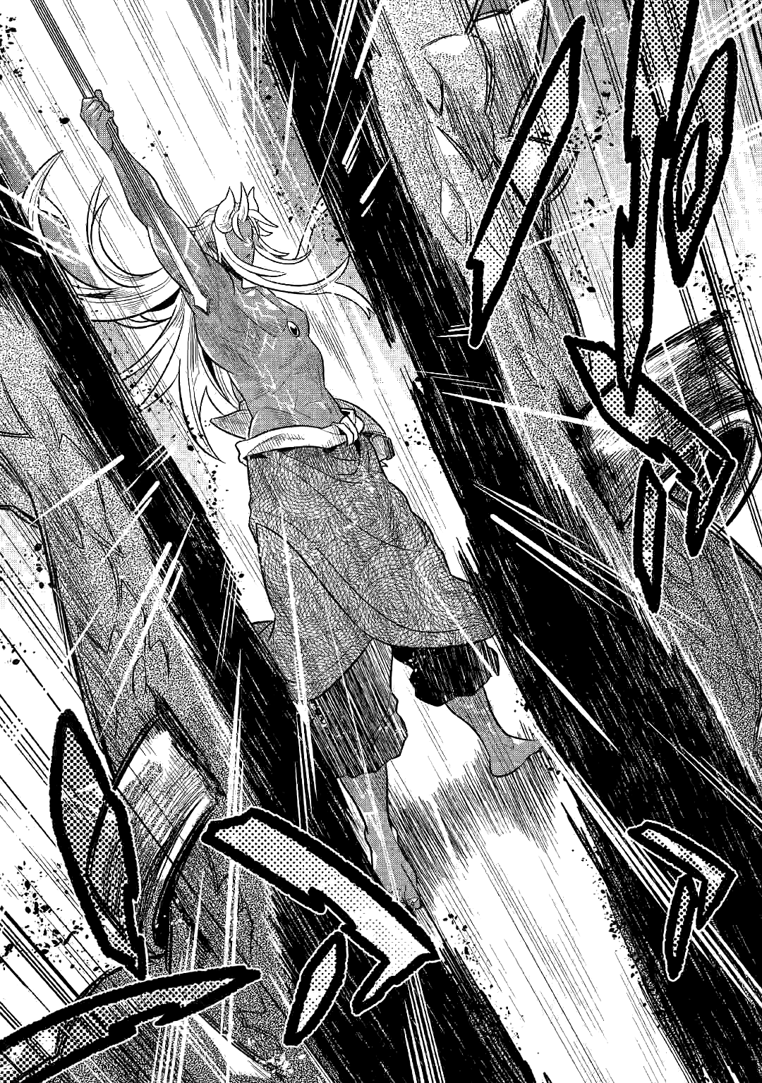 Read Re Monster RU Manga Online