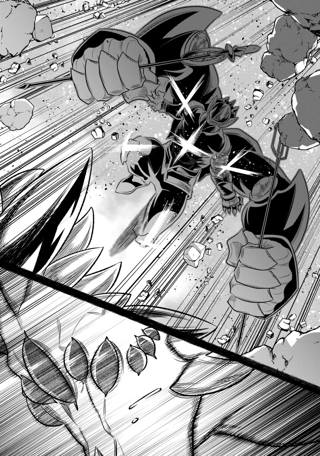 Read Re Monster RU Manga Online