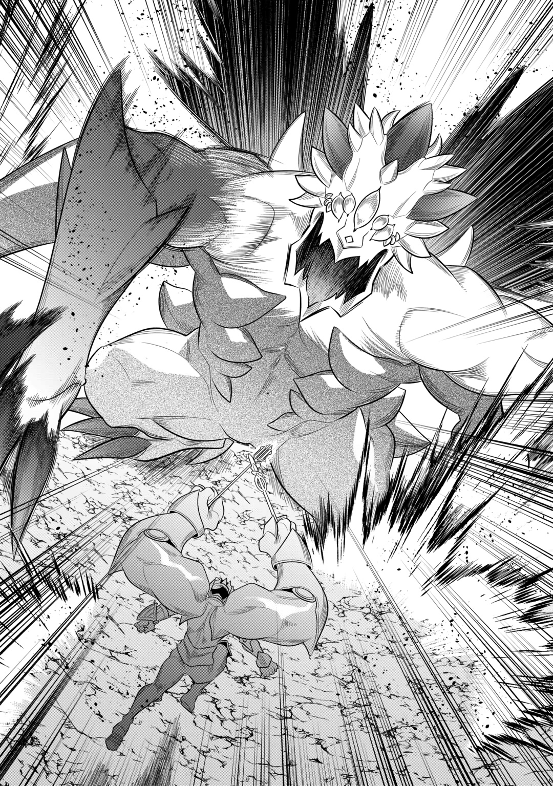 Read Re Monster RU Manga Online