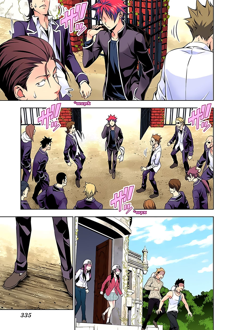 Read Shokugeki no Soma RU Manga Online