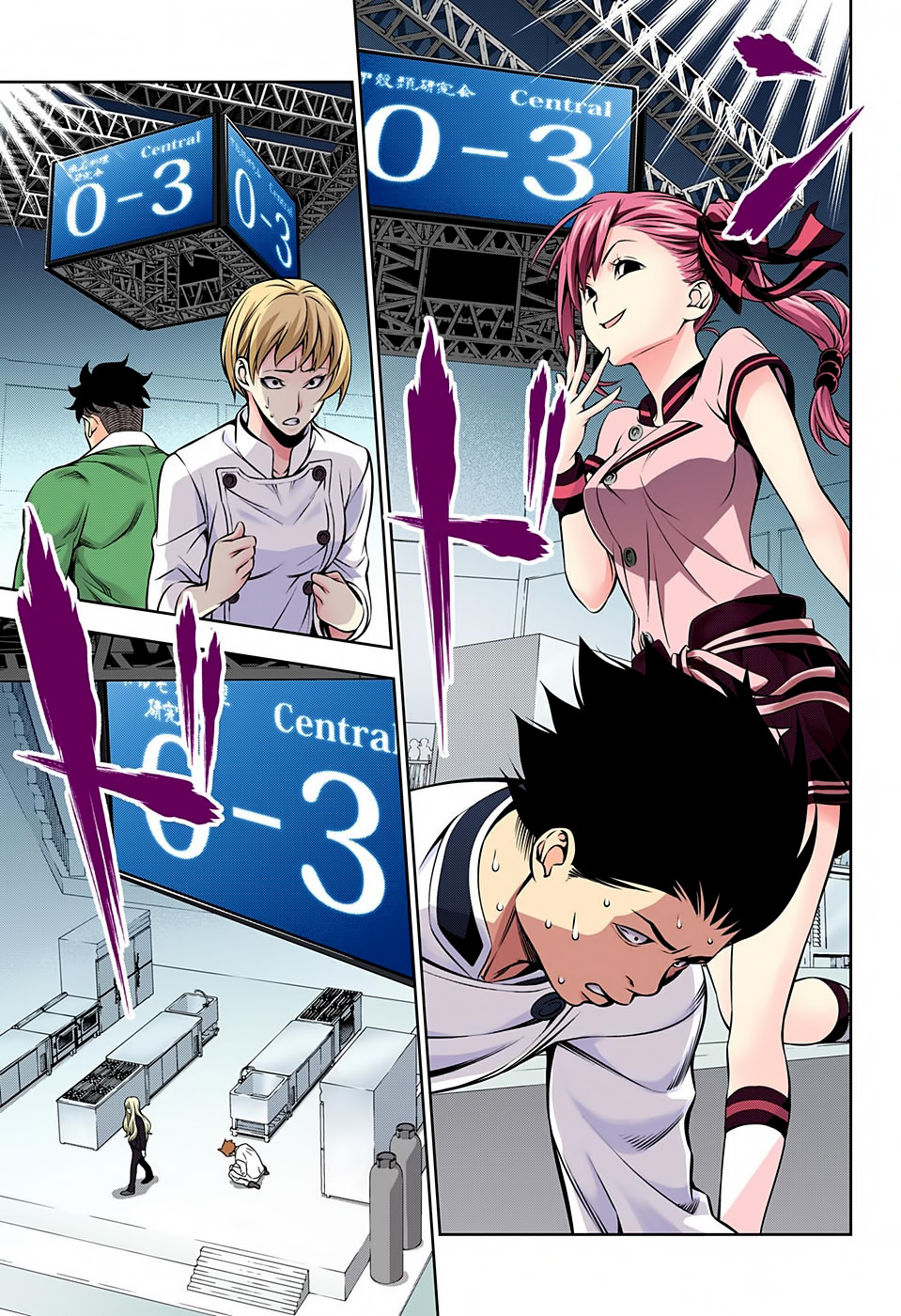 Read Shokugeki no Soma RU Manga Online