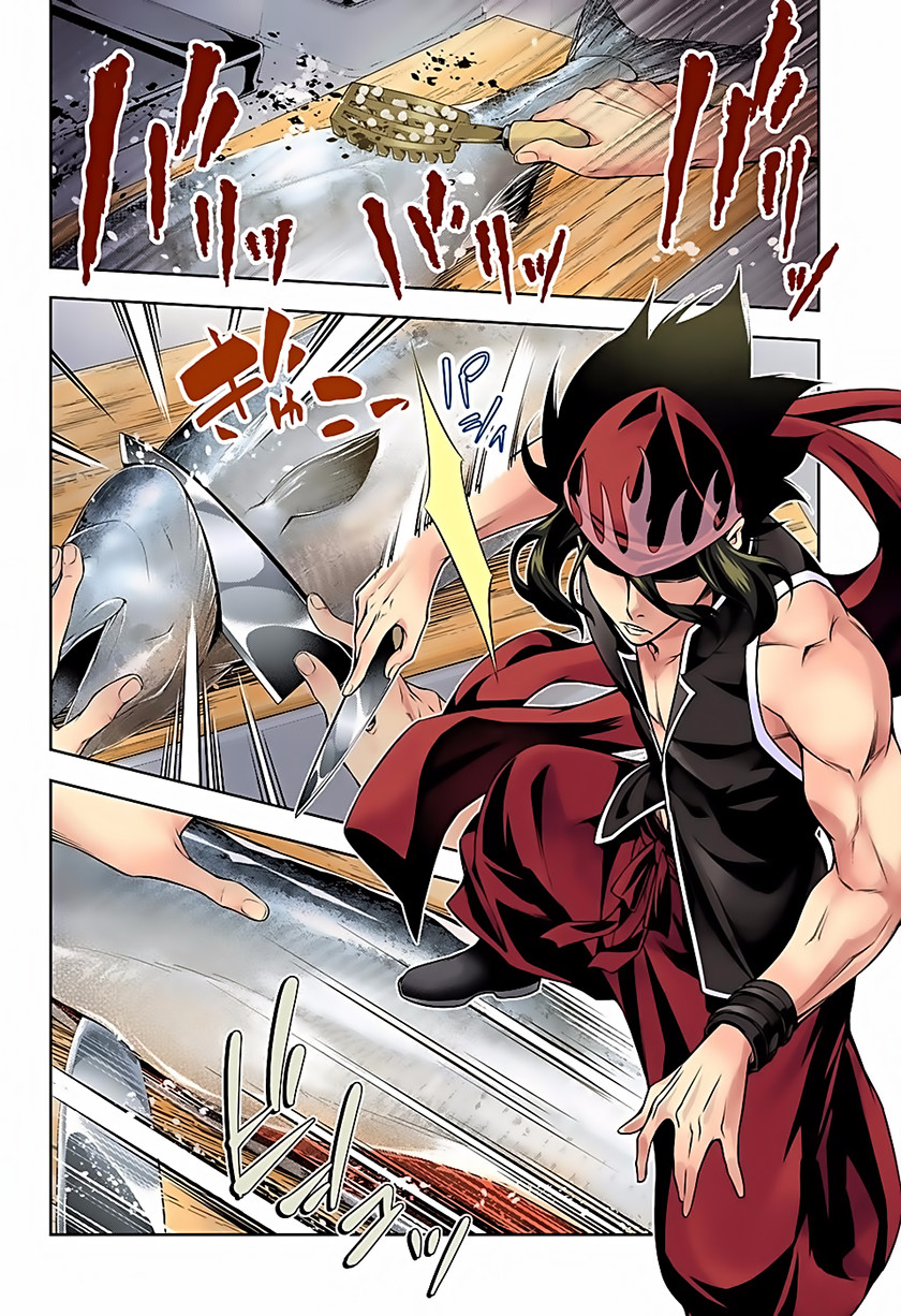 Read Shokugeki no Soma RU Manga Online