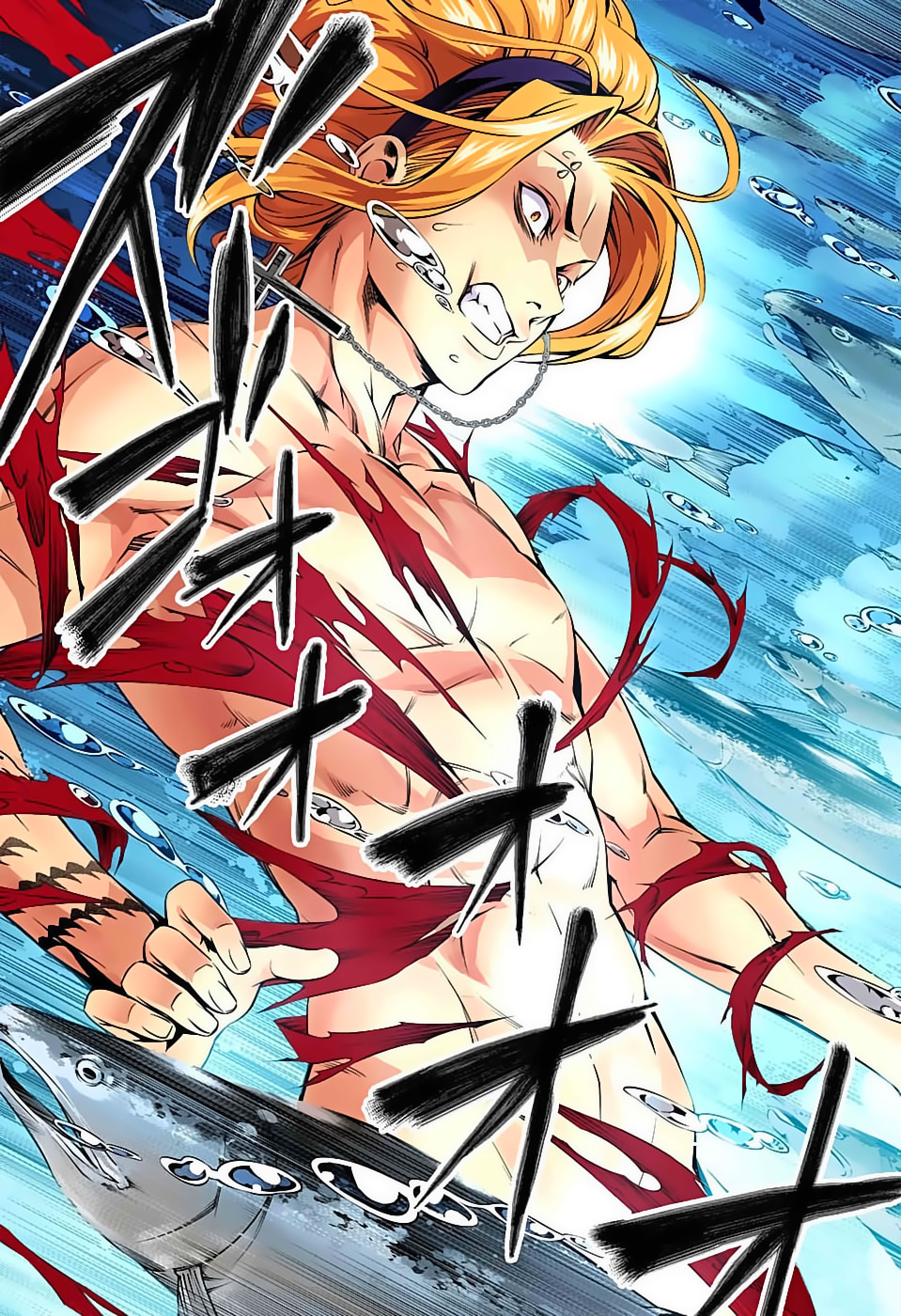 Read Shokugeki no Soma RU Manga Online