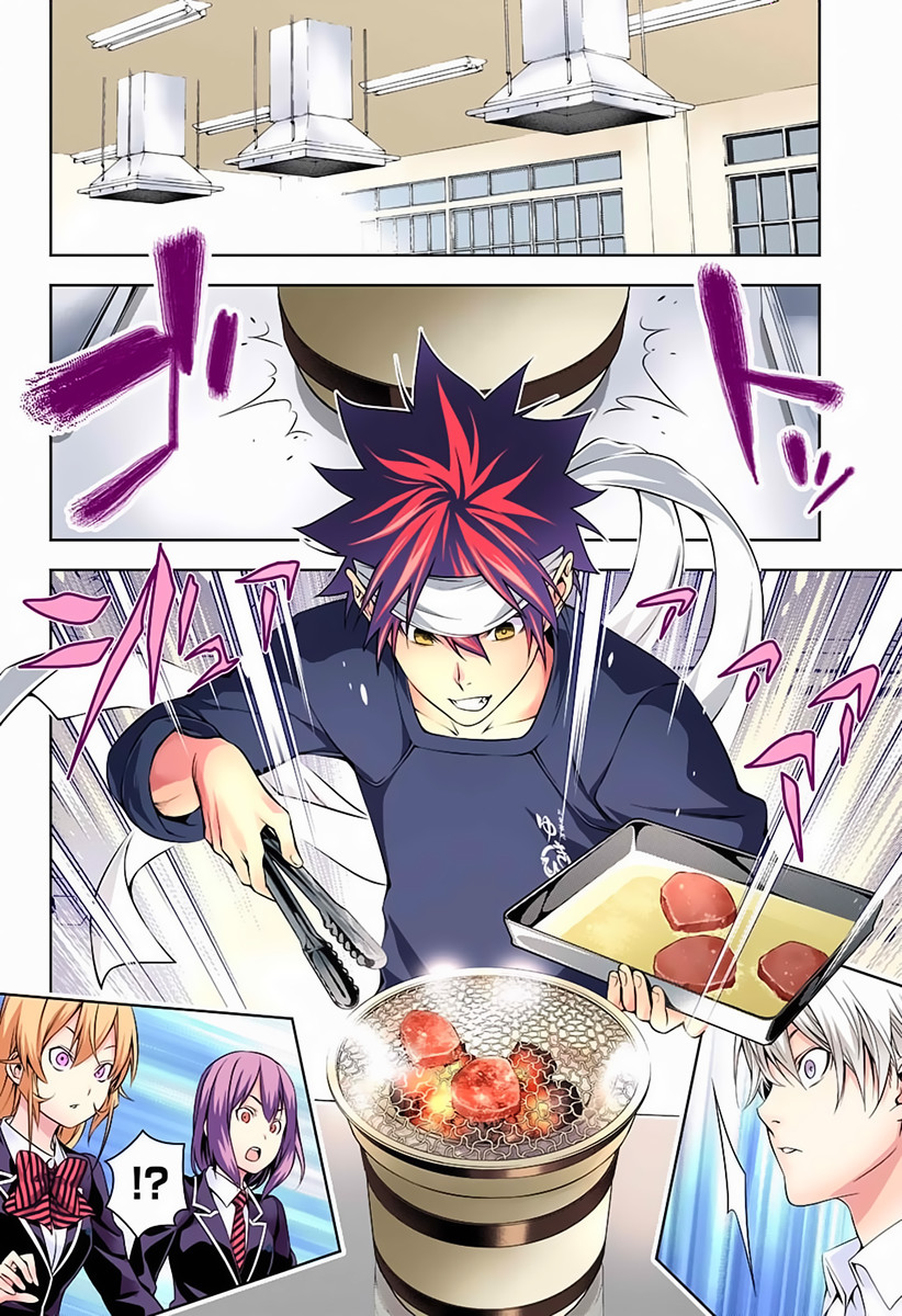 Read Shokugeki no Soma RU Manga Online