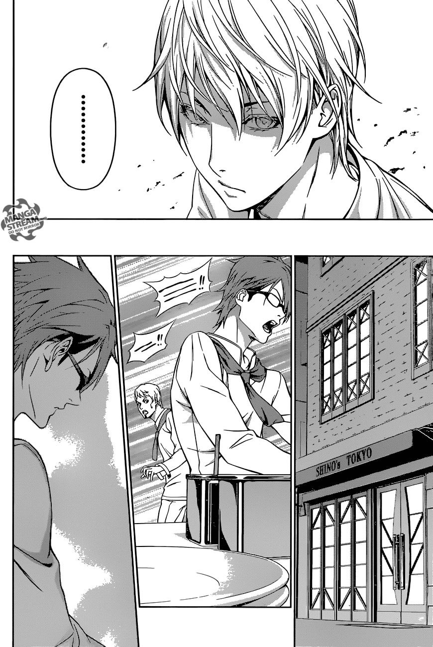 Read Shokugeki no Soma RU Manga Online