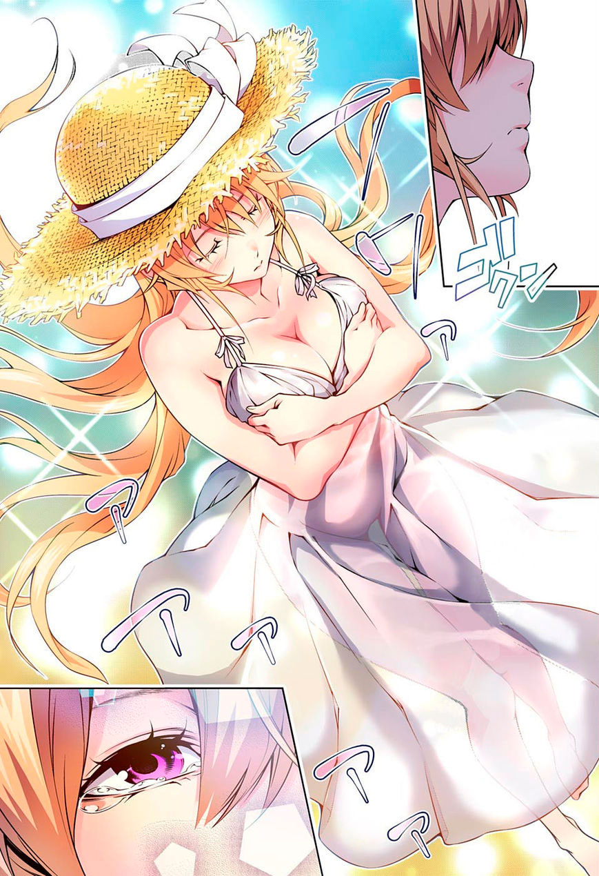 Read Shokugeki no Soma RU Manga Online