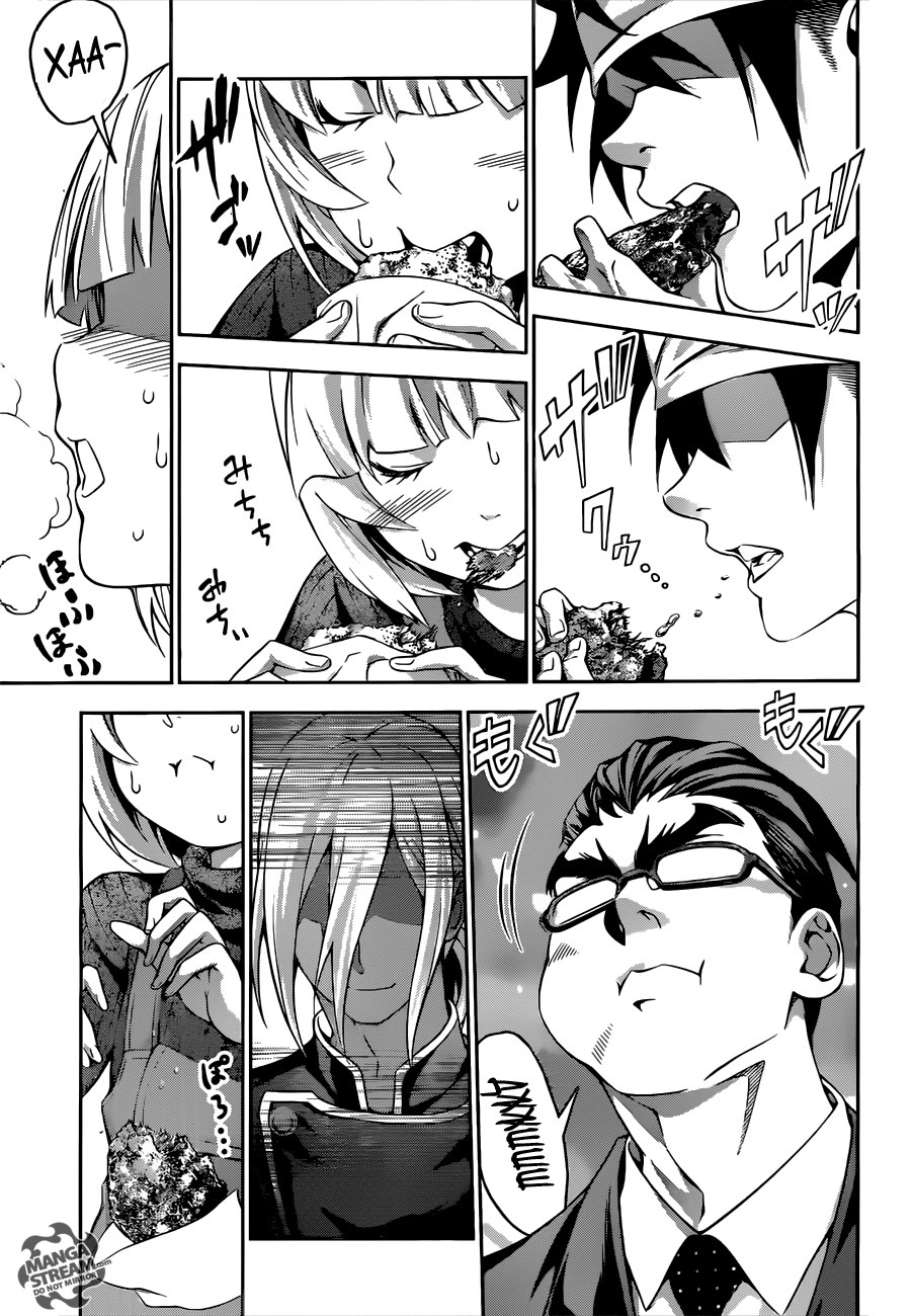 Read Shokugeki no Soma RU Manga Online