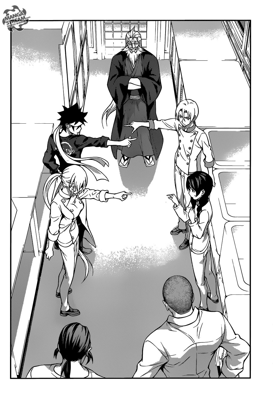 Read Shokugeki no Soma RU Manga Online