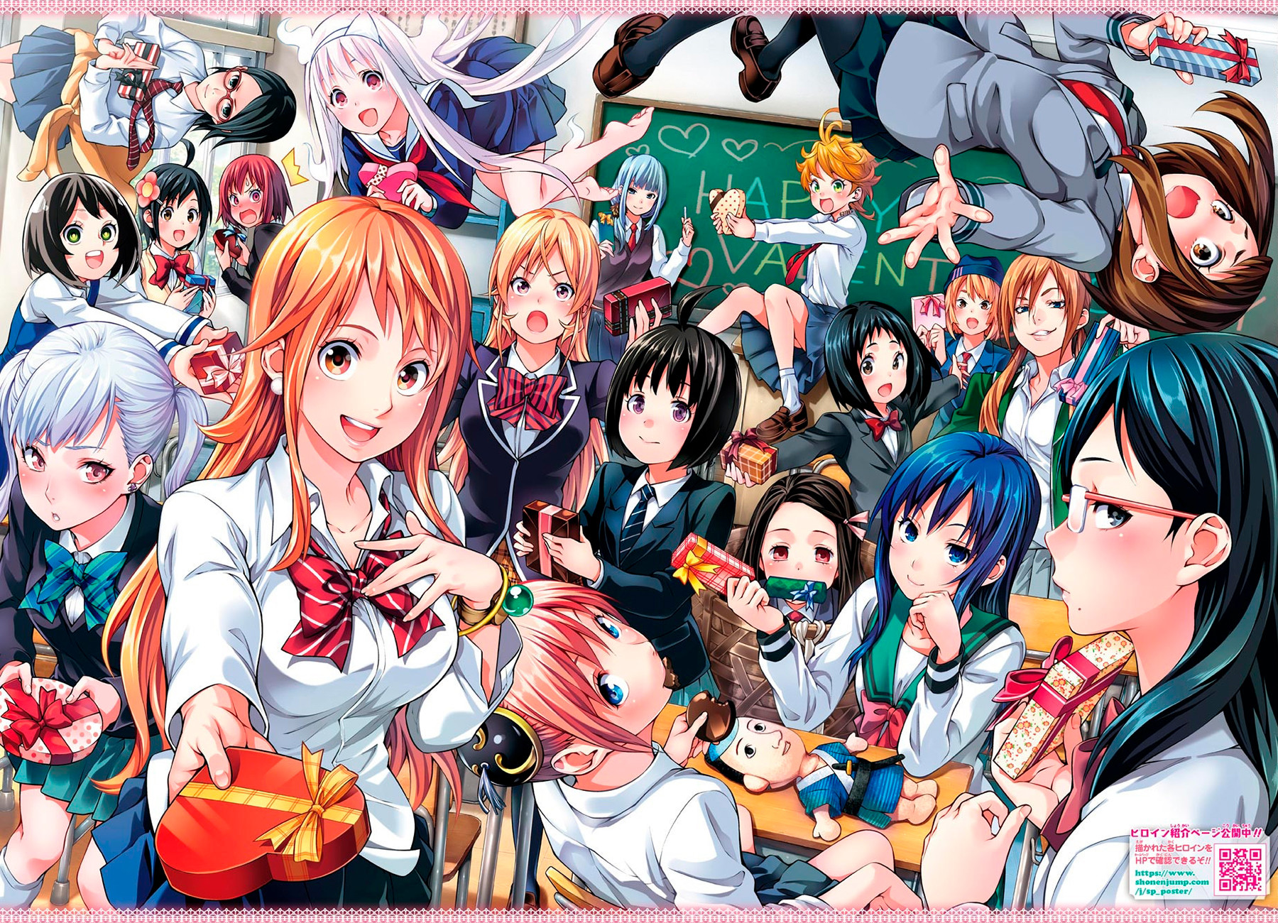 Read Shokugeki no Soma RU Manga Online
