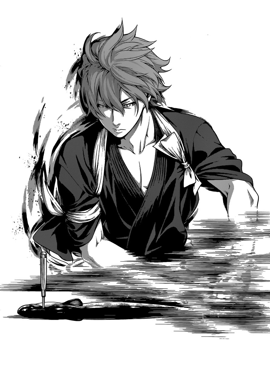 Read Shokugeki no Soma RU Manga Online