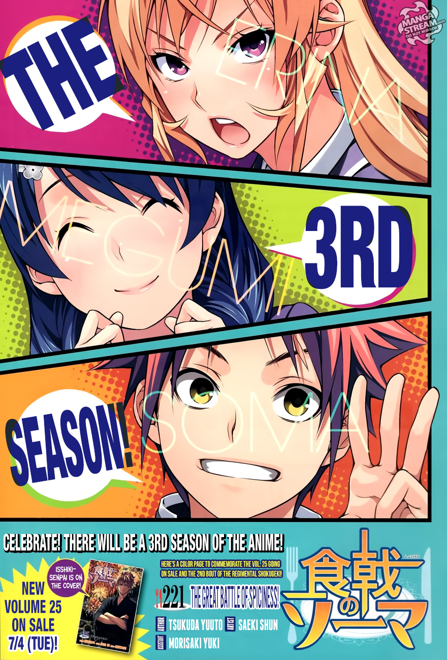 Read Shokugeki no Soma RU Manga Online