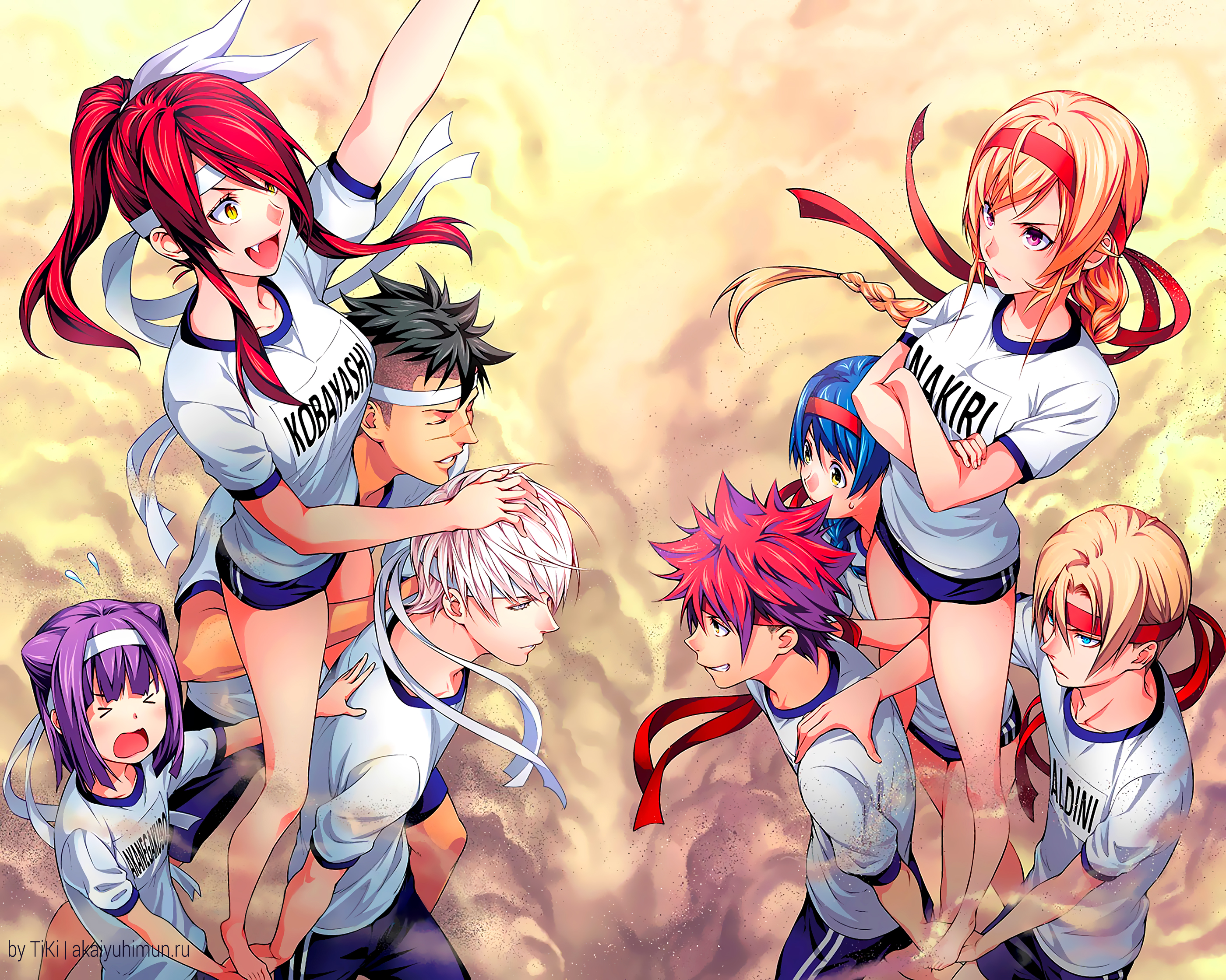 Read Shokugeki no Soma RU Manga Online