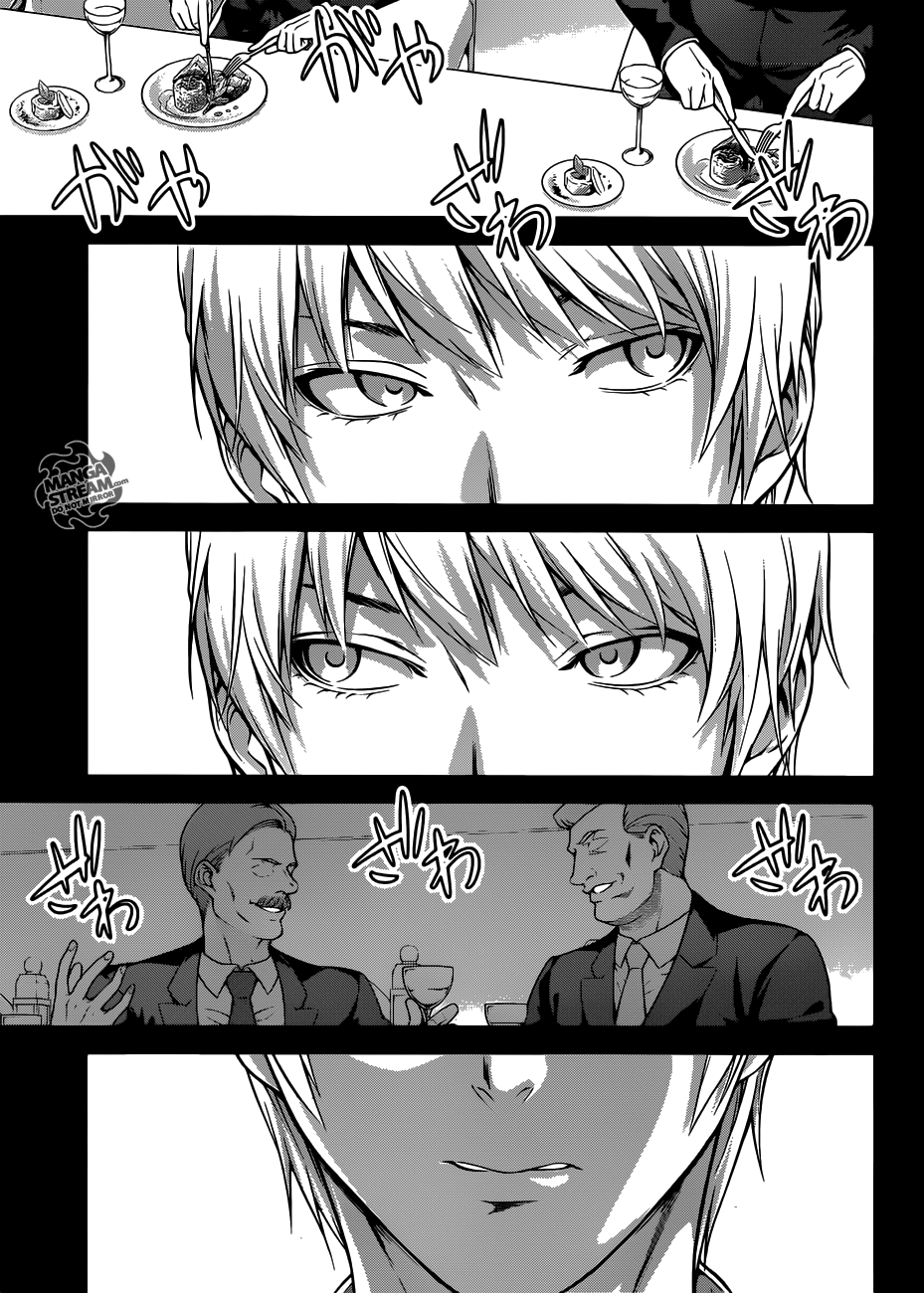 Read Shokugeki no Soma RU Manga Online