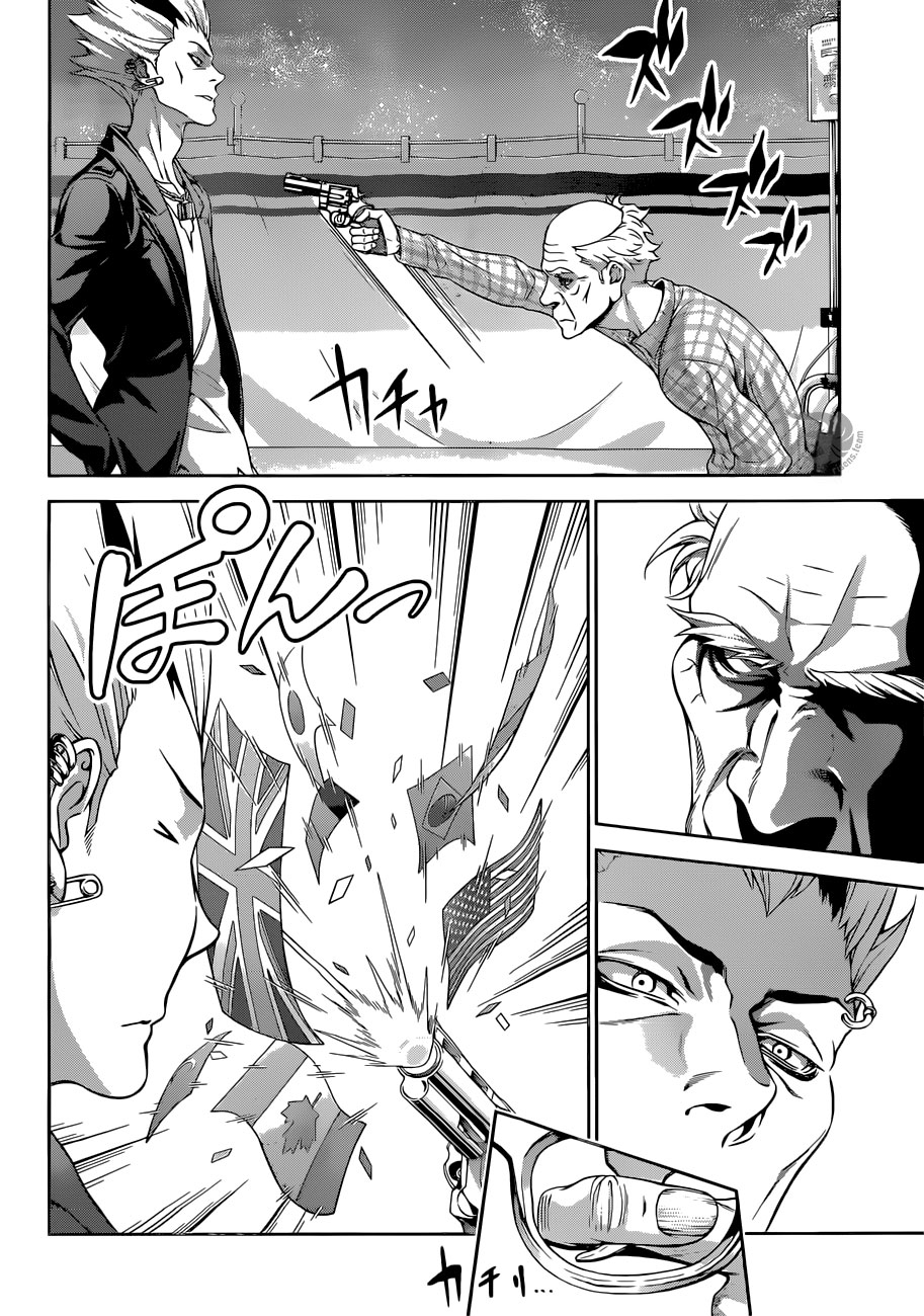 Read Shokugeki no Soma RU Manga Online