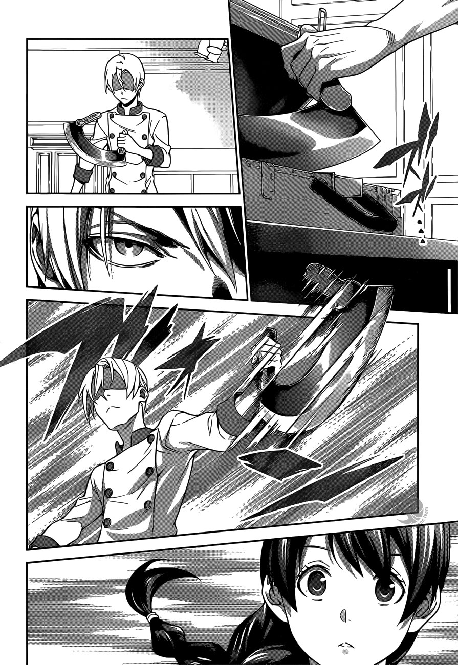 Read Shokugeki no Soma RU Manga Online