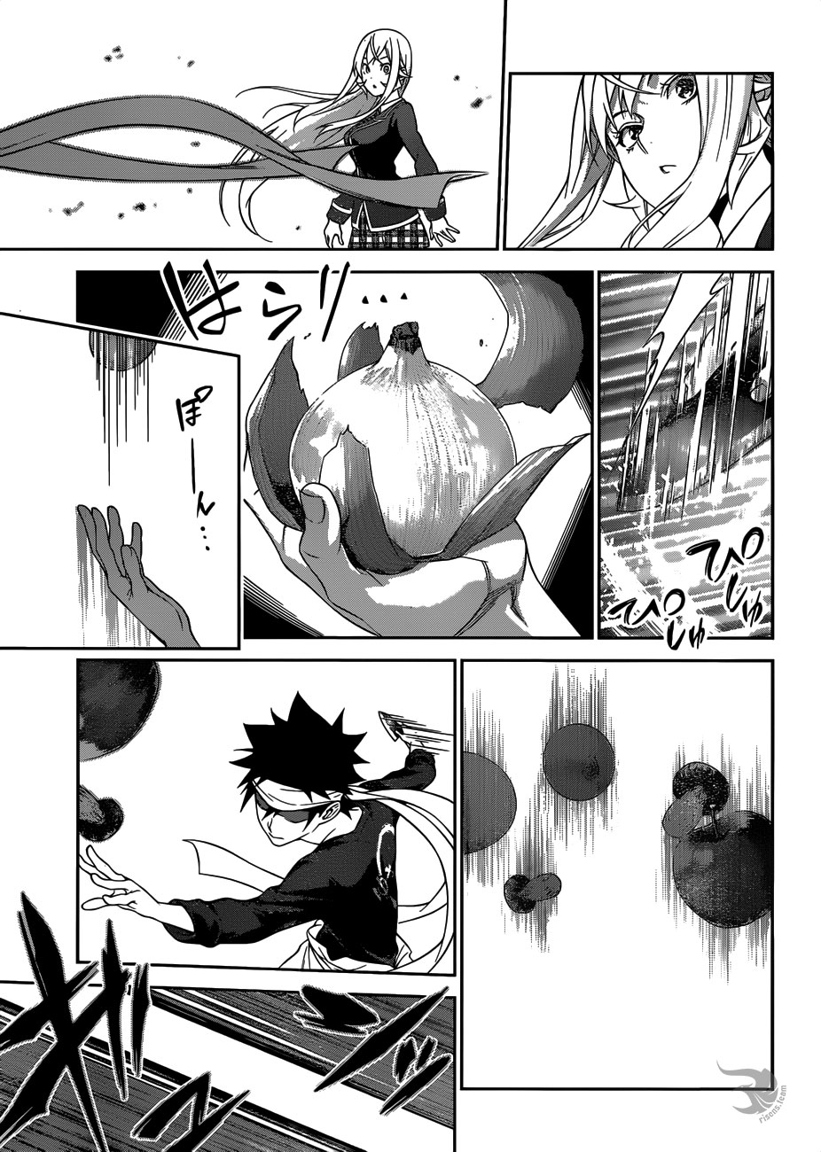 Read Shokugeki no Soma RU Manga Online