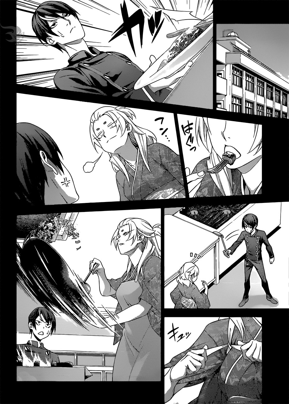 Read Shokugeki no Soma RU Manga Online
